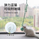 Door hanging cat toy swing plush suction cup kitten self-pleasure relief hanging elastic rope cat toy spring