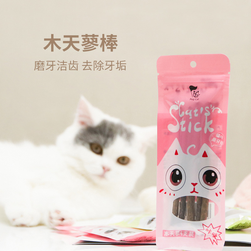 Peggy Kitten Mutianum Bars Grill Teeth Tooth Catnip Catnip Snacks Supplies into Kitty Toys