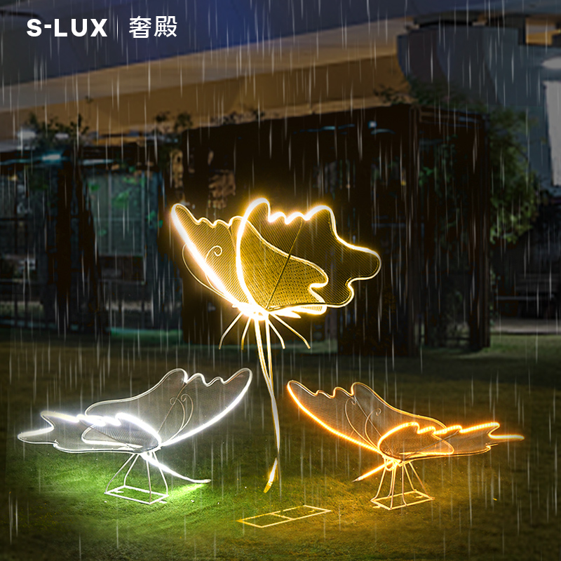 Led luminous butterfly creative pendulum piece outdoor waterproof garden floor view lamp courtyard square decorated meadow buried light