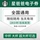 Новый продукт Starbucks - мягкий снежный кофе Фраппучино, быстрая замена, Ягодные шарики, карамельная вафля, Хрустящая фисташковая крошка mini 1