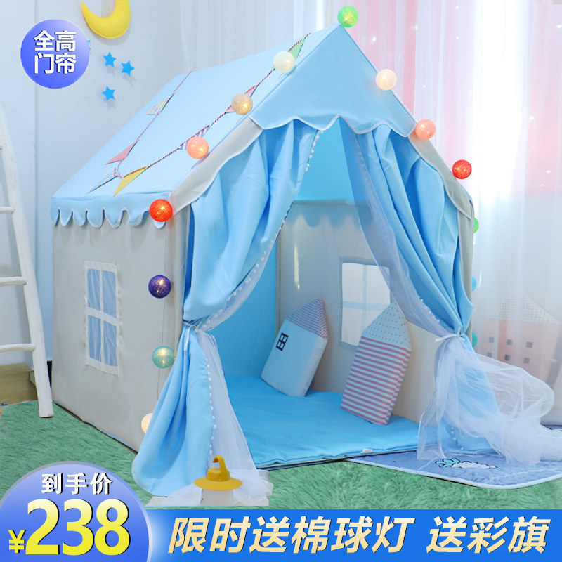 Jupiter House Children Tents Playhouse Room Inside small house Boy Toy House Bed Kid Secret Base