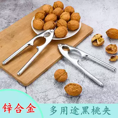 Walnut clip Zinc alloy Multi-purpose walnut clip Multi-function walnut clip Walnut clip Walnut gadget