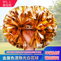 Professional competition-type handle metal-colored cheerleading flower ball for students and young children group gymnastics class cheerleading flower ball