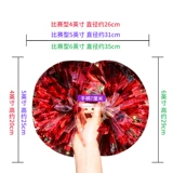 Красочный и красочный черлидинг мяч Ball Matte Harder.