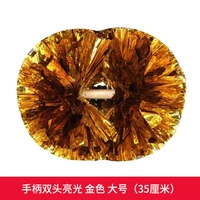 Золотая большая ручка модель 35 см