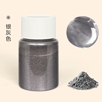 Жемчужная порошковая серебряная серая