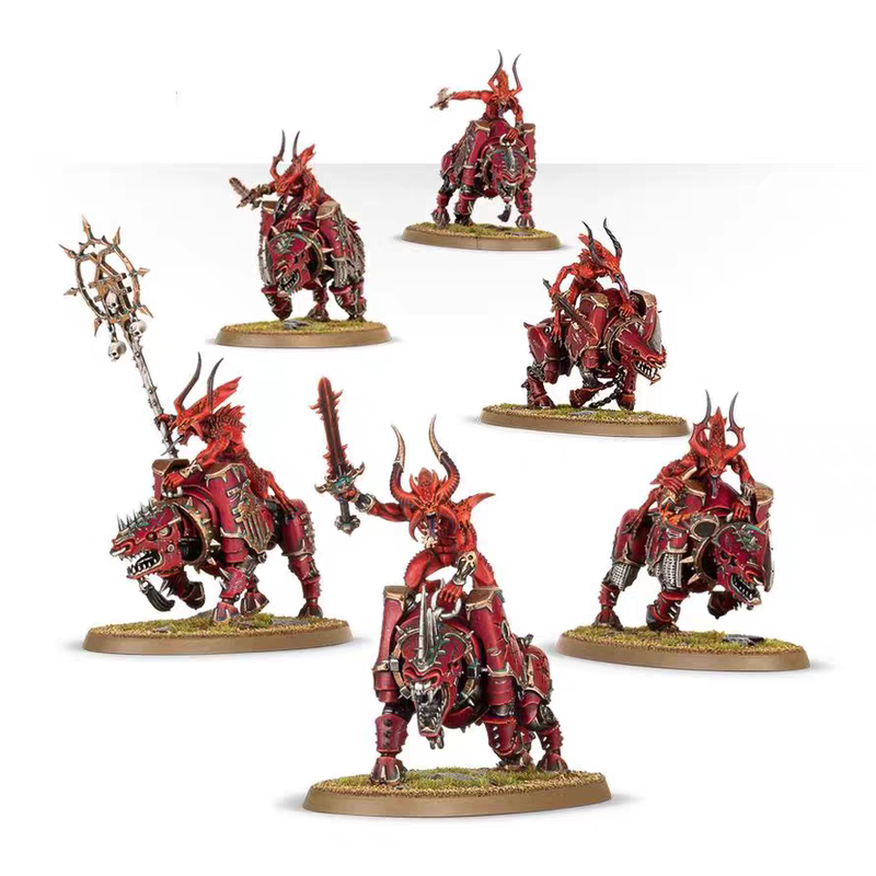 Warhammer 40K Aos Devourer Chaos Bloodcrushers Steelhorn Cavalry