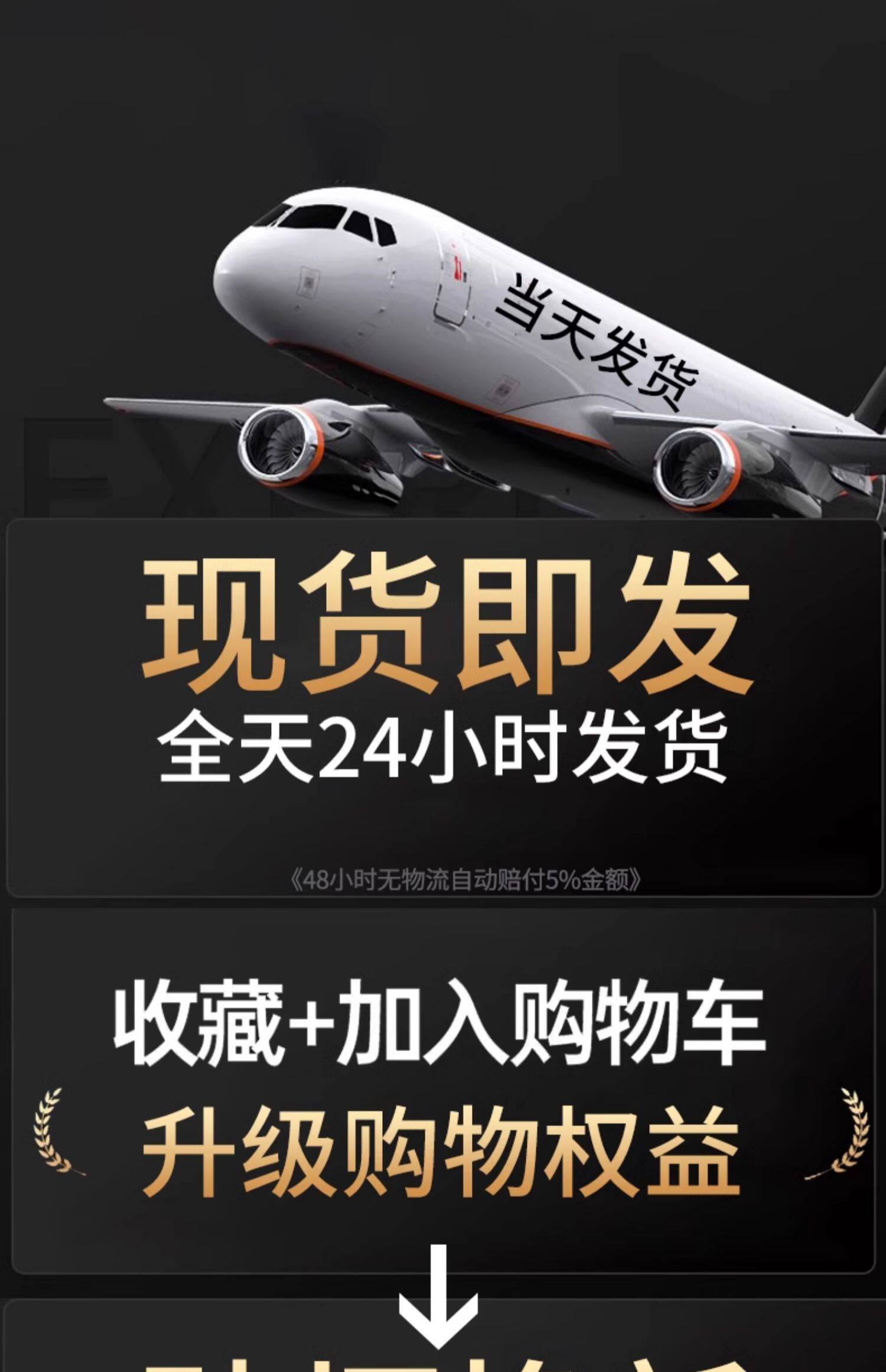 Unleash Your Scribe: 2024 Paper-Feel & Eye-Care Kindle Film - Detail image 1