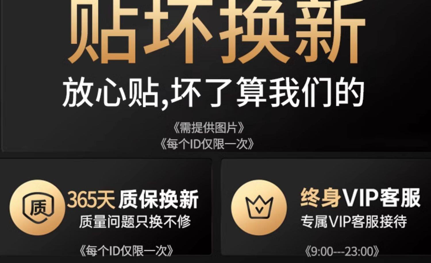 Unleash Your Scribe: 2024 Paper-Feel & Eye-Care Kindle Film - Detail image 2