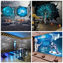 Industrial Wind KTV Network Café Phantom Wall Paper Tech Sensation Fitness Room Office Background Wall Paper Solid Metal Mural