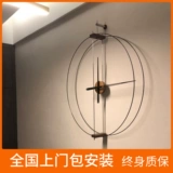 Модные современные настенные минималистичные часы, Испания, простой и элегантный дизайн, легкий роскошный стиль