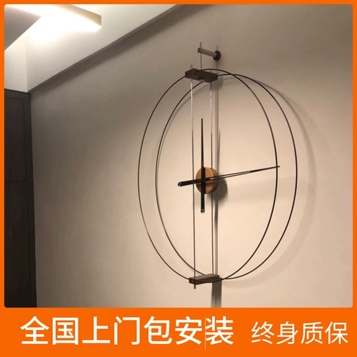 Модные современные настенные минималистичные часы, Испания, простой и элегантный дизайн, легкий роскошный стиль