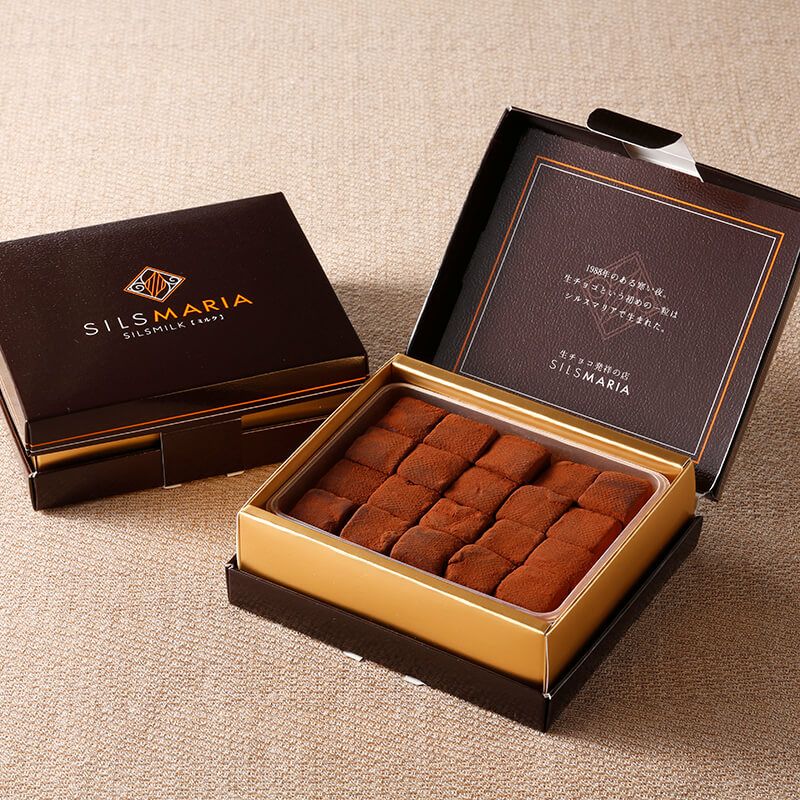Spot Gold Award Appreciated Japanese Silsmaria Raw Chocolate Birthplace Original Milk Raw Chocolate 20