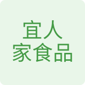 宜人家食品特卖企业店