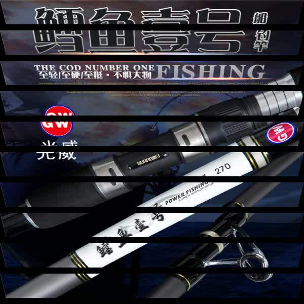 Light Witching Green Dragon Sturgeon 1 Cod 1 Cod pole iron plate rod Electric twisted pole Deep Sea Large object Heavy towing boat fishing sea fishing pole