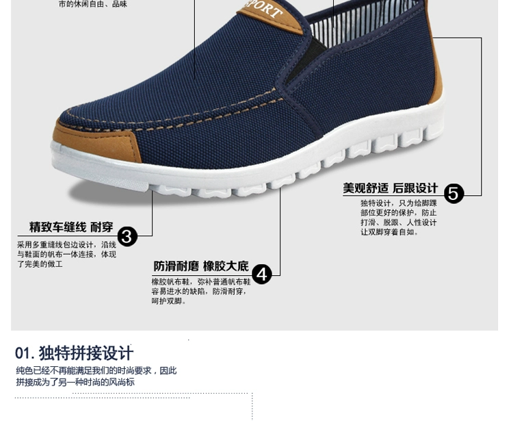 Mùa hè tuổi Bắc Kinh giày vải thể thao giản dị người đàn ông thở của giày cha vải thấp để giúp đáy mềm thoải mái khử mùi giày lười shop giày thể thao