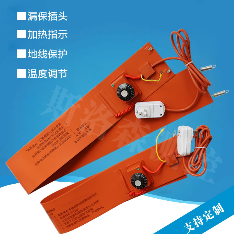 15KG gas tank heated tropical gas canister 50 KG gas tank electric heating tropical liquefied gas tank