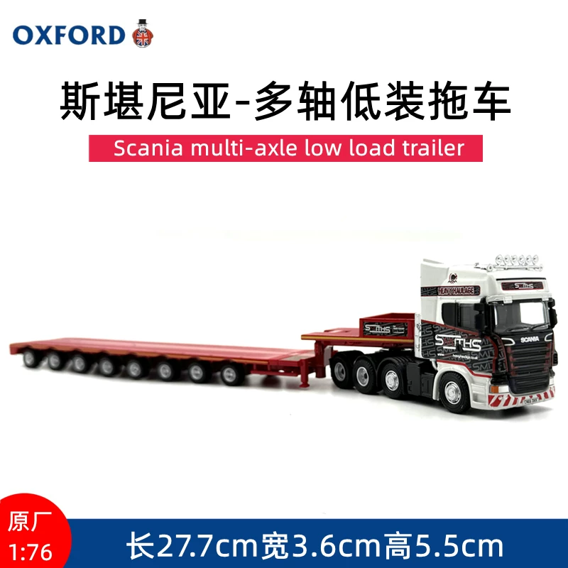 OXFORD trailer, дорожный кейс для карт, грузовик, модель автомобиля, масштаб 1:76