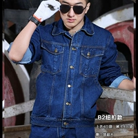 Кнопка B02 [SET]