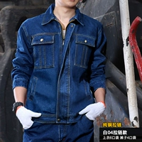 B04 Стиль молнии [SET]