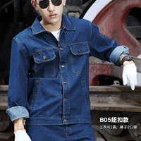 Кнопка B05 [SET]