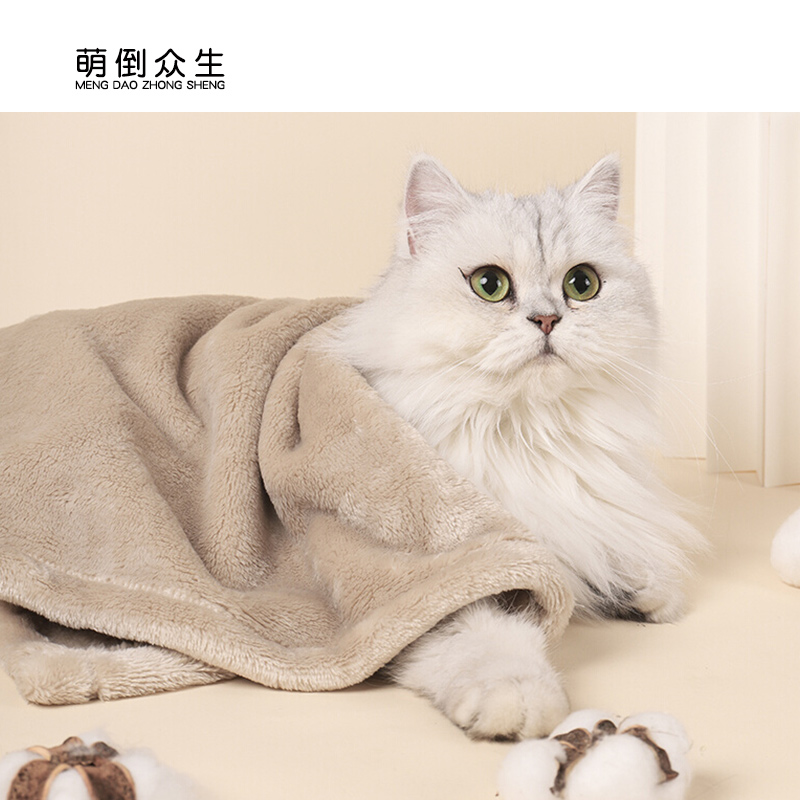 Adorable beings dog blanket cat blanket warm sleep autumn and winter cat and dog mat flannel cat and dog kennel sleeping pad