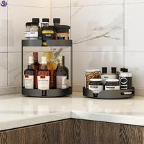 Table top small size round ingredients for kitchen rotary shelve 360 degrees seasonings with seasonings