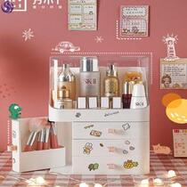 Storage box Teenage Hearts Desktop Hand Ledger Adhesive Tapes Hair Circles Small Boxes Transparent Plastic Dressers Skin-care Products Shelve