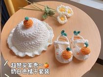 Baby baby Supplies suitable for pregnant women Grinding Time Theorizer Diy Handcrafted Work Boredom Time