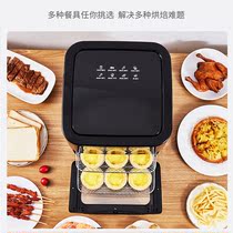 Smart oven No Fryer oven one-piece roasted sweet potato smart oven large capacity multi-function integrated heating