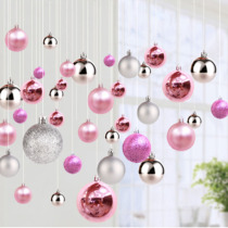 Ceiling decoration color ball Pendant ceiling ceiling hanging decoration window House ceiling decoration shop atmosphere decoration Christmas