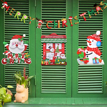 Christmas decorations three-dimensional hanging gold powder old man stickers snowman wall stickers glass window ceiling decoration props