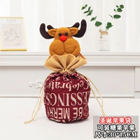 Письмо маленькое оленевое яблочное сумка