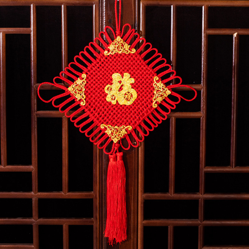 New Year Chinese knot hanging ornament Spring Festival wall Fuzi pendant shop decoration handmade knot doors and windows wall hanging charm