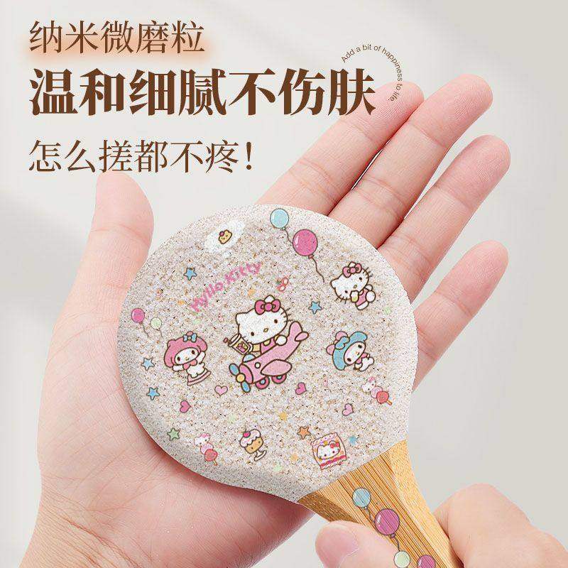 Cute Kt Lollipop Foot Scrubber Foot File for Removing Dead Skin and Calluses, Foot Care Tool for Pedicure, Cartoon Design for Home Use Cute Kt Lollipop Foot Scrubber Foot File for Removing Dead Skin and Calluses, Foot Care Tool for Pedicure, Cartoon Design for Home Use