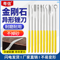 Special-shaped files diamond assorted small files alloy curved elbow metal molds jade grinding and polishing tools