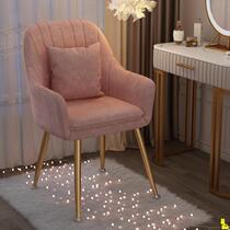 Cosmetic room chair light luxury net red ins dresser stool cloakroom bedroom dining chair home simple fairy high-end