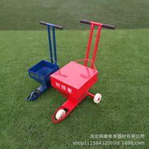 Line drawing car football field school sports track and field playground grass lime white ash line drawing car line drawing car