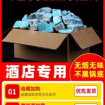 Alcohol block burn-resistant hotel commercial solid wax alcohol fuel small fire boiler solid alcohol can outdoor barbecue