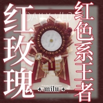 (48h shipped) milu original red rose bar Kietto Can Be Changed Color All Sizes Pain Bag Valley Beauty Decorations