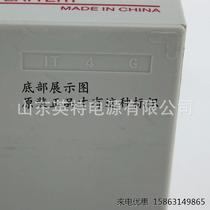 Japanese soup shallow storage battery NP7 2-12 storage battery 12V7 2AH 2AH 12V7AH 12V7AH 7 5AH 5AH 8AH 9AH 9AH