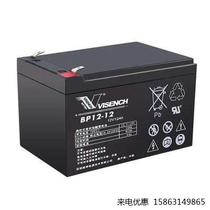 Battery CP1290CP1270CP12120CP12240 6FM406FM656FM100