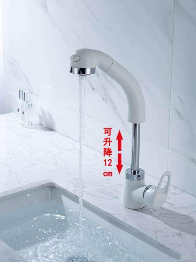 Suction surface basin hot and cold tap white baked porcelain telescopic lifting washbasin washing head kitchen tap with shower head