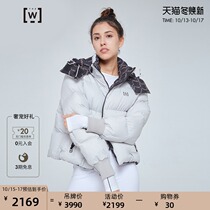Wolford outlet Olew Sports Fashion Double-faced Goose Down Jacket Down Jacket 52844