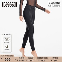 Wolford outlet Oleliana Autumn Ladies Sports Comfortable Leisure Slim Leggings 19261