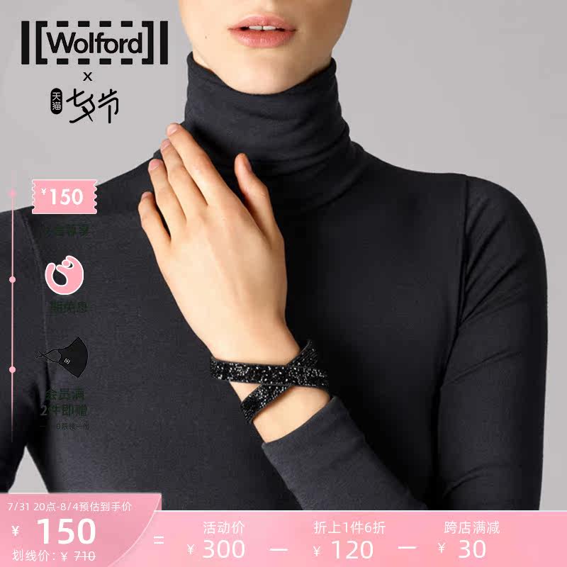 Wolford Outlet Aule Liya Water Diamond Jewelry Handmade Accessories 92101