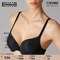 Wolford outlet Ole Lady TULL Thin Gauging Gusle Bra 69572