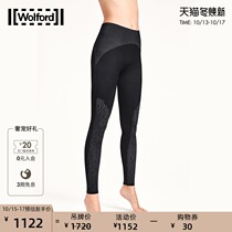 Wolford outlet Ole Capsule Series Autumn Winter Cheetah Tight Pants 19283