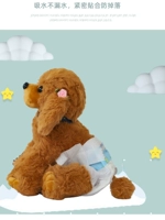 Собаки посвящены подгузникам домашние животные Pets du Wet Magic Patch более удобно для физиологических штанов для собак, чтобы предотвратить случайные брюки мочи