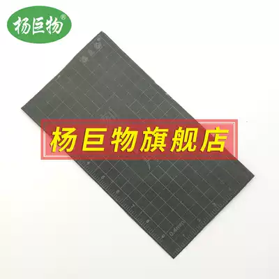 Yang giant material Roll lead easy to cut lead lead skin roll table fishing lead thickness optional giant big fish special heavy nest